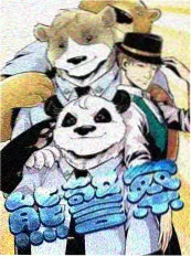叮咚影视推荐音乐竞演综艺声浪计划