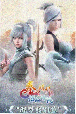 叮咚影视推荐悬疑推理动漫第九号档案